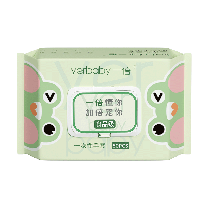 һ�� 12��ӳ�һ��������ϴ�붡�綡���ˮʳƷ���������񶬼� ������ 28.06Ԫ