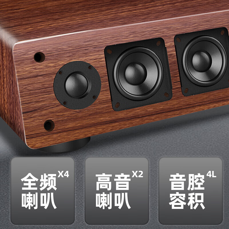 山水（SANSUI）DV-91D 家庭KTV 家庭影院 音响套装 回音壁 蓝牙家用电视音响 K歌旗舰版