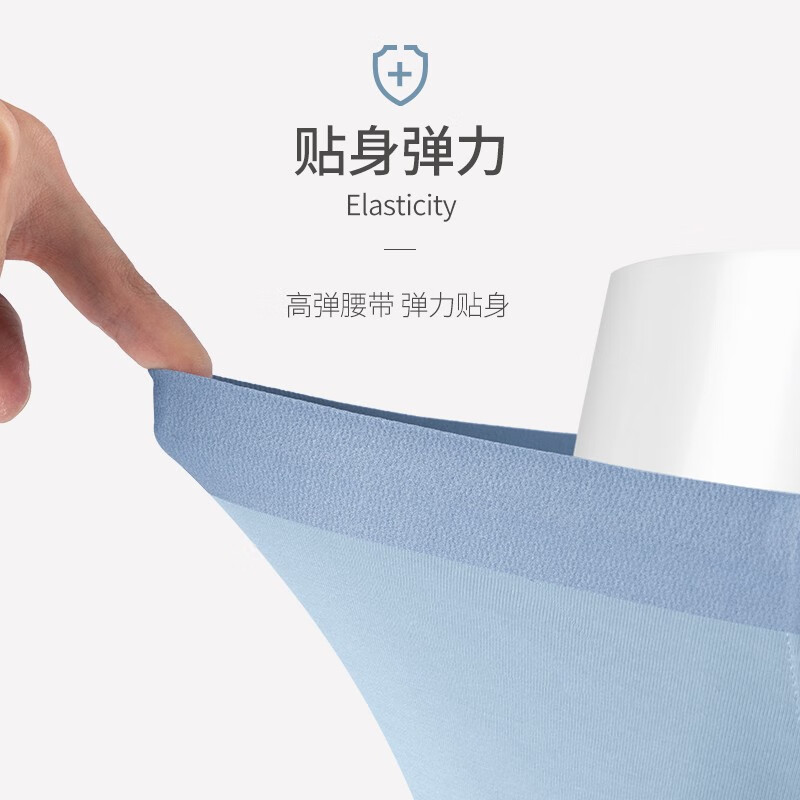 猫人内裤男士3条装轻薄透气抗菌裆纤维平角内裤男生莫代尔四角裤衩 50S无痕莫代:深灰/浅蓝/黑色 3条 XL (建议体重105-120斤)