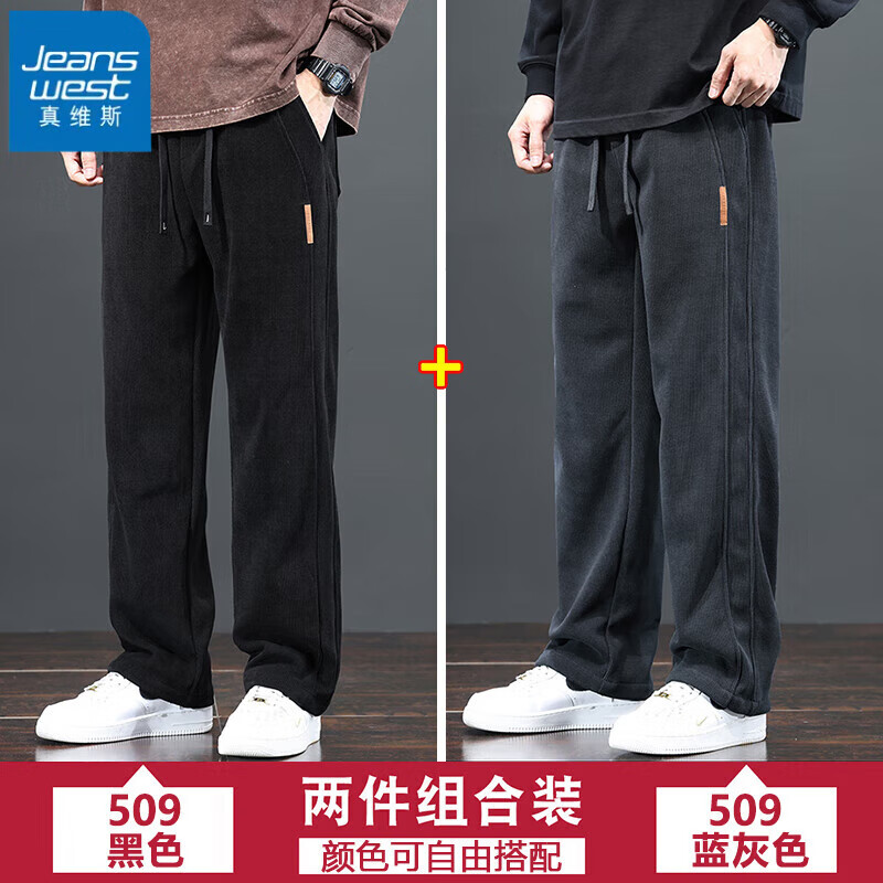 ���ڲ�������ά˹��Jeanswest����˿���п����ļ��������ֱͲ�п��˶����㳱���ٴ���ʿ�������� 509��ɫ+����ɫ M ������90-110�ﴩ��