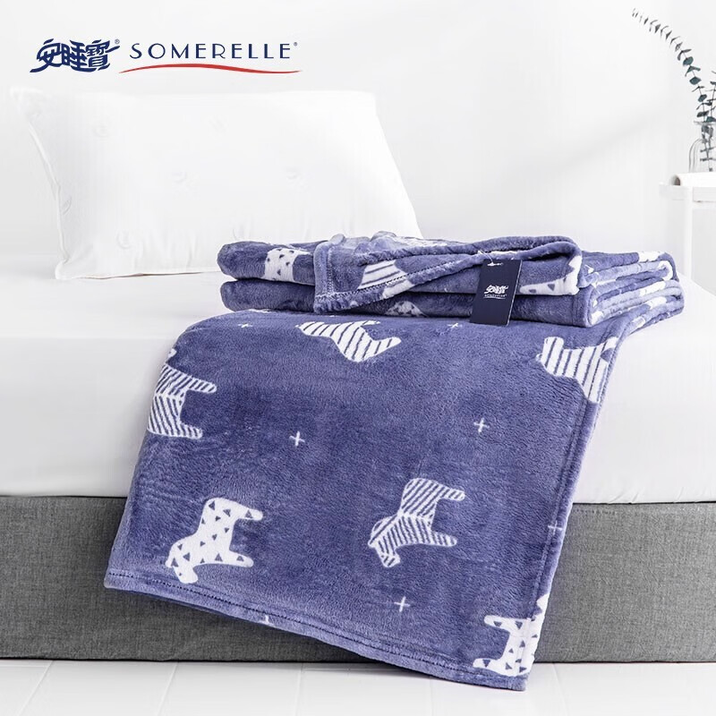 安睡宝（SOMERELLE）毛毯 办公室法兰绒牛奶绒午睡毯空调盖毯毛巾被 小木马 100*140cm
