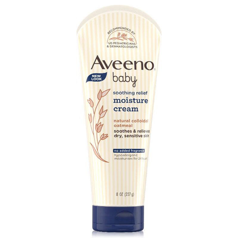 艾维诺身体乳哪个好闻(艾维诺身体乳各个颜色的功效) 艾维诺身体乳哪个好闻(艾维诺身体乳各个颜色的功效)