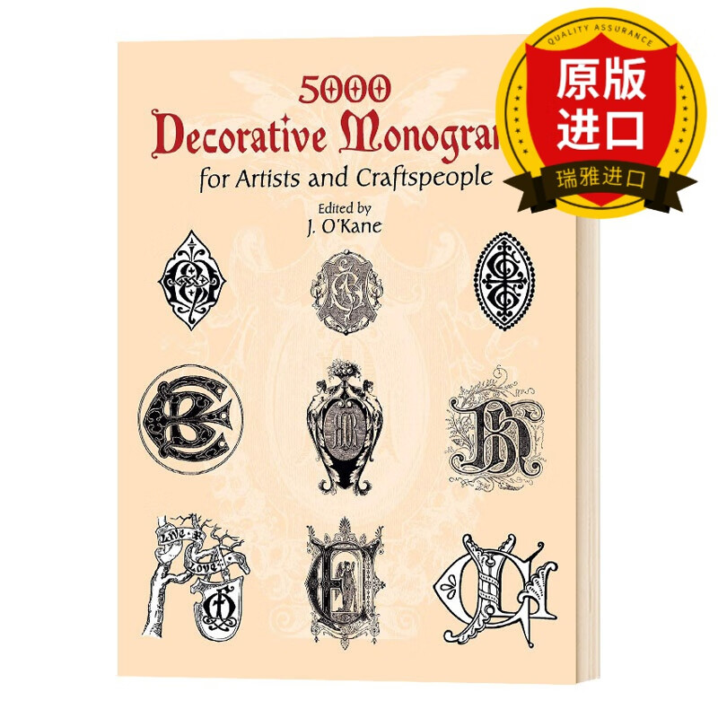 decorative monograms for artists and craftspeople 进口英语书籍