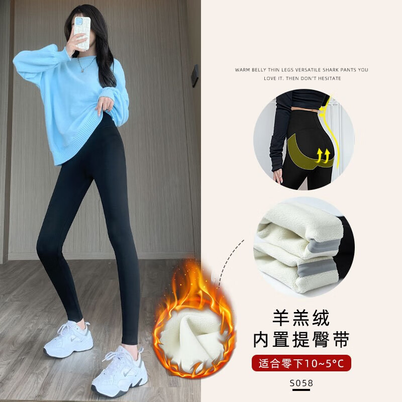 查瑜伽服裤商品历史价格走势|瑜伽服裤价格历史