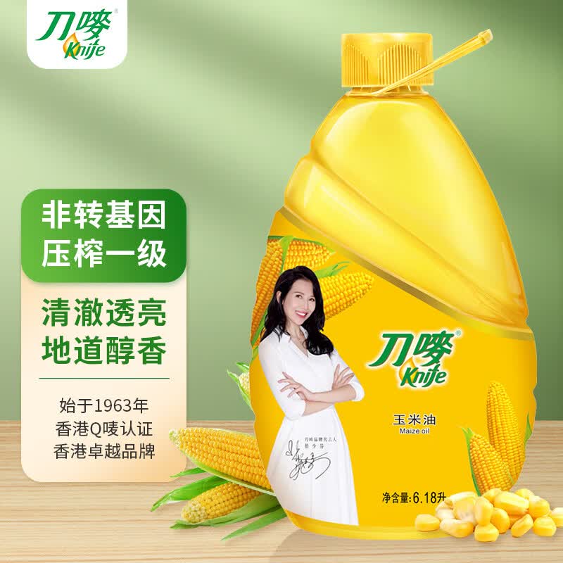 刀唛（Knife）食用油 压榨一级 玉米油 6.18L 非转基因 送礼长辈 企业团购怎么样,好用不?