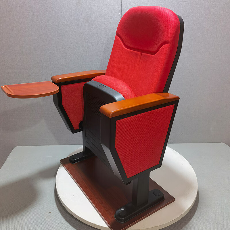 厂家直销礼堂椅定制礼堂椅排椅报告厅座椅影剧院会议室连排椅 红色 带