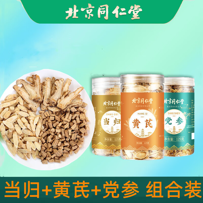 冬枣的营养表_冬枣的营养含量_冬枣的营养价值