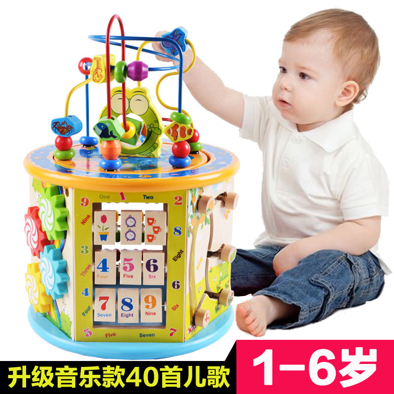 一两岁宝宝玩具婴儿童早教益智力动脑多功能绕珠百宝箱串珠男女孩 八面绕珠带音乐幼得乐