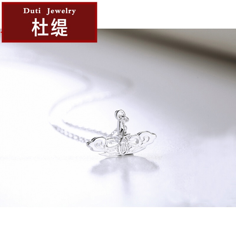 杜缇 925银简约火箭项链 军旅印象白兰鸽军迷 军恋首饰礼品 银色