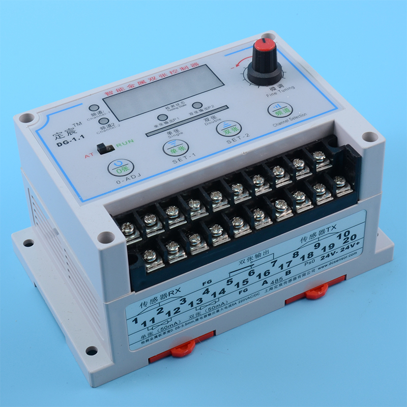 1智能金属双张检测器金属重叠控制器制罐印铁双张重叠检测