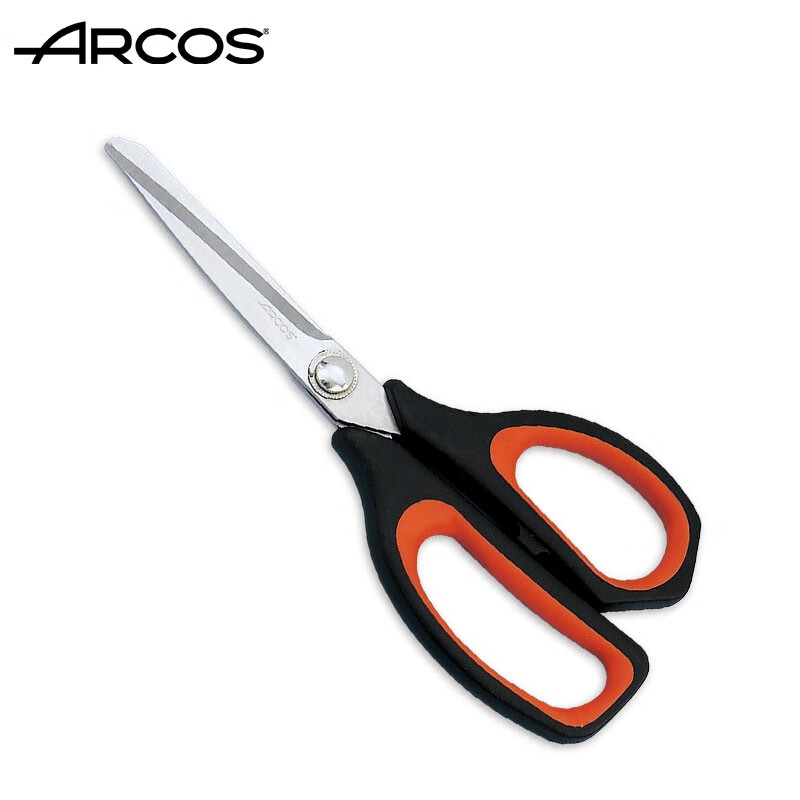 ARCOS原装进口厨房专用剪刀鱼剪厨剪食品剪刀厨房多功能剪刀