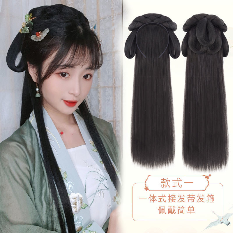 汉服假发包古风女懒人发箍式造型全头套发髻一体明制古装发型假发