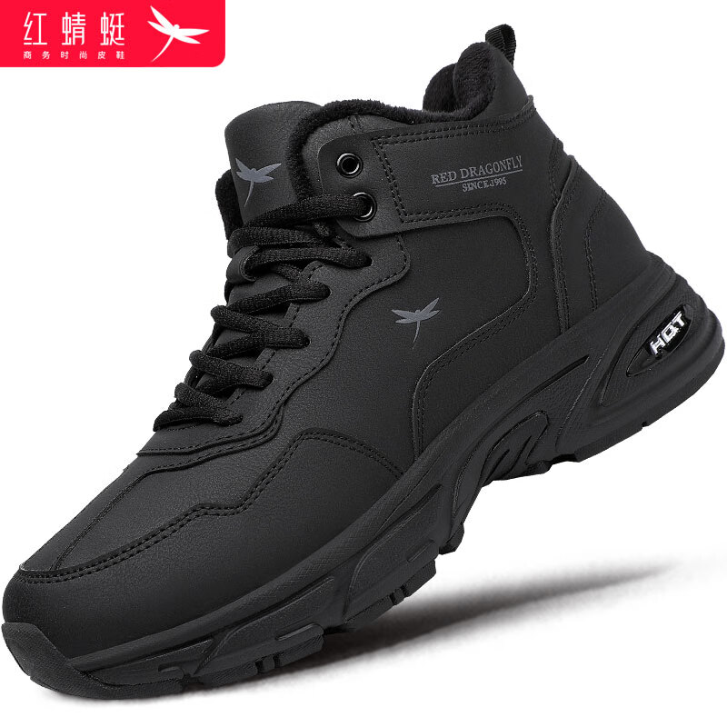 红蜻蜓棉鞋男加绒保暖男鞋高帮运动休闲鞋男棉靴子男WXD442681黑色41