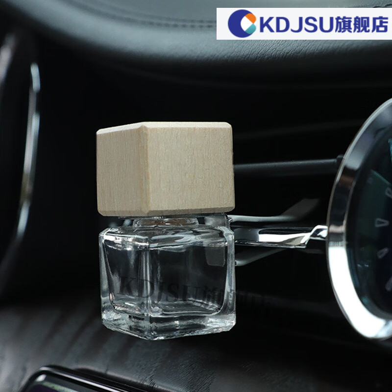 香薰挥发器汽车载香水挥发空瓶自装扩香器香薰精油小瓶子出风口空盒