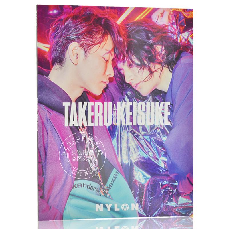 现货 进口日文 写真 佐藤健 渡边圭祐 TAKERU SATOH&KEISUKE WATA