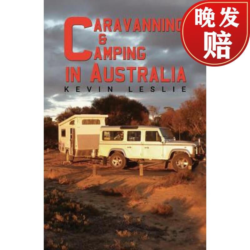 【4周达】caravanning and camping in australia