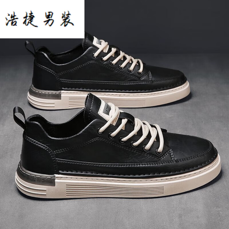 奕巡秋季配牛仔裤的男生运动鞋男鞋秋季英伦风休闲皮鞋平底低帮西装板