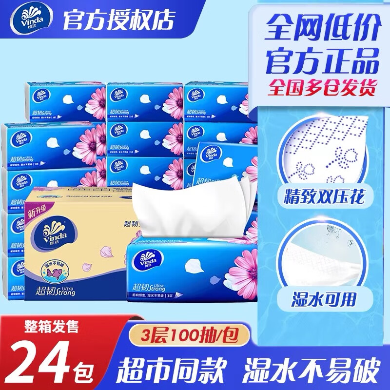 商品图片 1