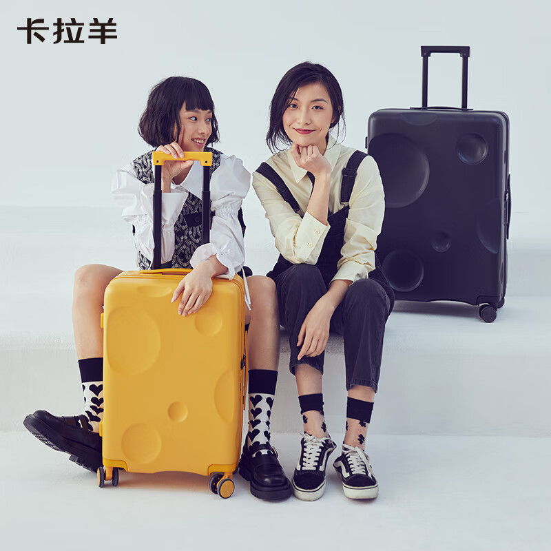 卡拉羊【芝士箱】防刮抗摔纯PC旅行箱轻敲坚固学生行李箱拉杆箱CX8109 芝士黄丨钻石纹理防刮耐磨 20英寸 可登机单人短途推荐