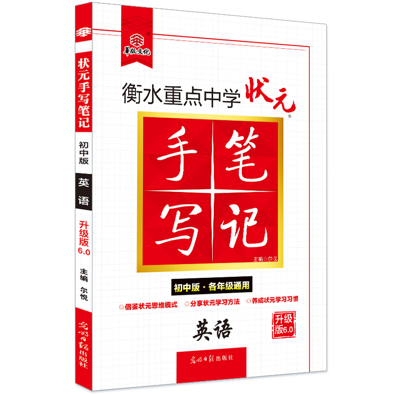 抢先看!三款独家预售产品价格飙升,赶快入手!