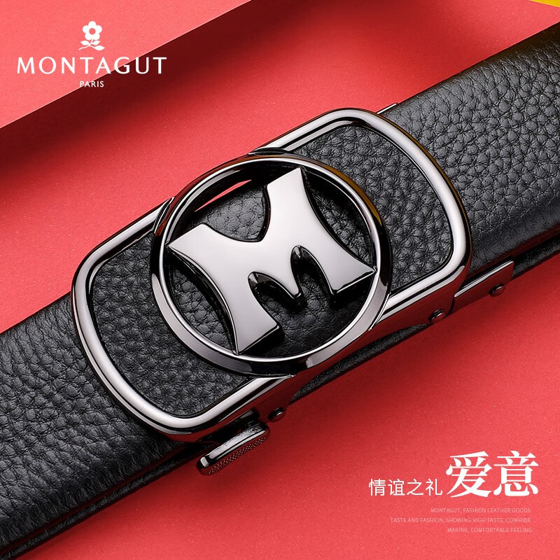 梦特娇皮带男自动扣牛皮裤带简约中青年腰带礼盒时尚送父亲节日生日
