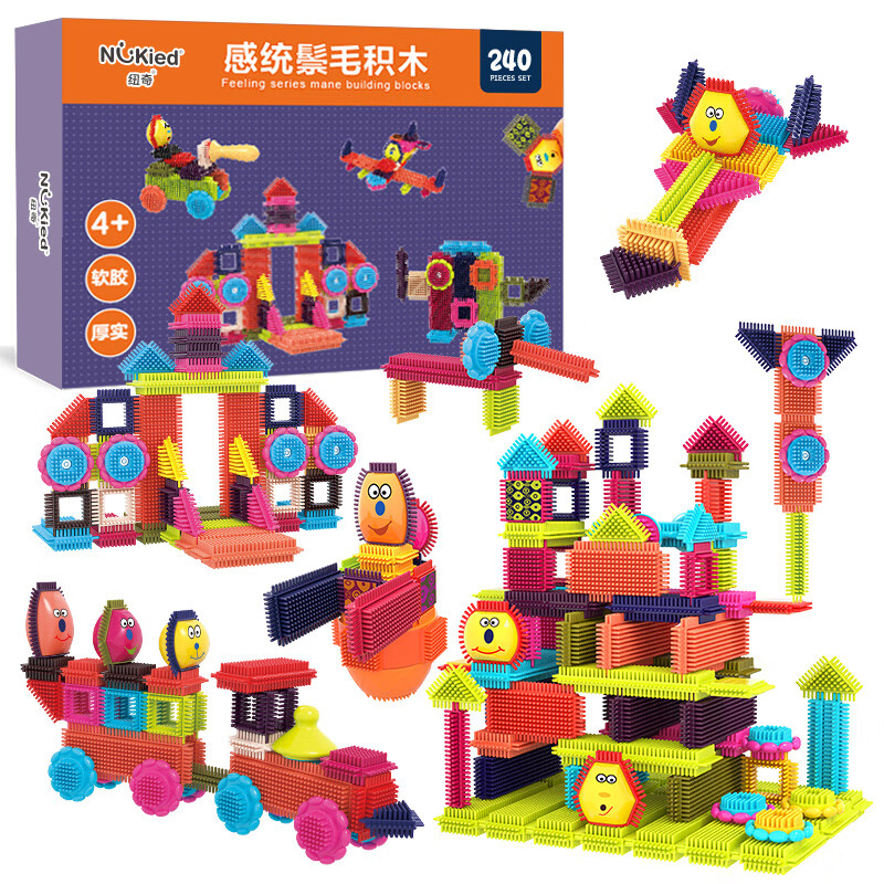 积木商品的历史价格查询|积木价格比较