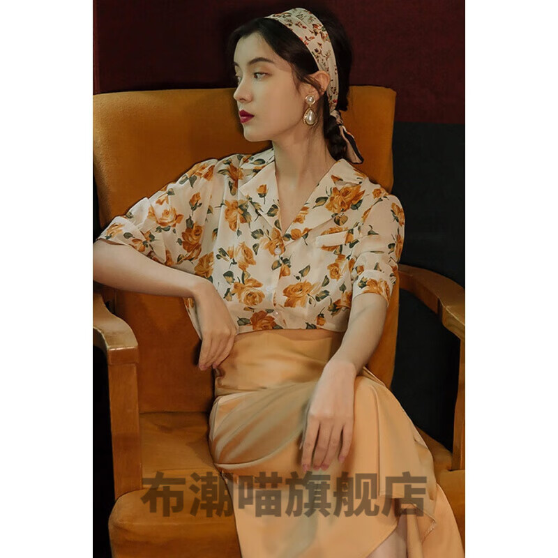 花淯80 90代女港风服装怀旧复古装套装港式穿搭夏港味chic连衣裙子
