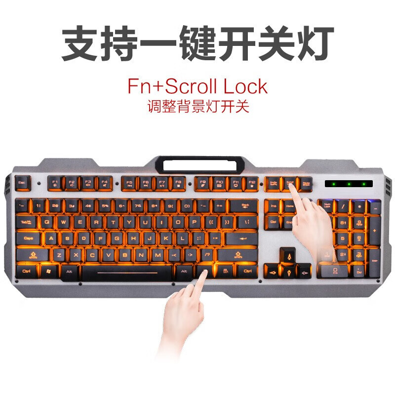 灵蛇（LINGSHE）真机械手感游戏键盘鼠标套装 金属面板 键帽发光 十九键无冲 鼠标键盘套装MK210银灰