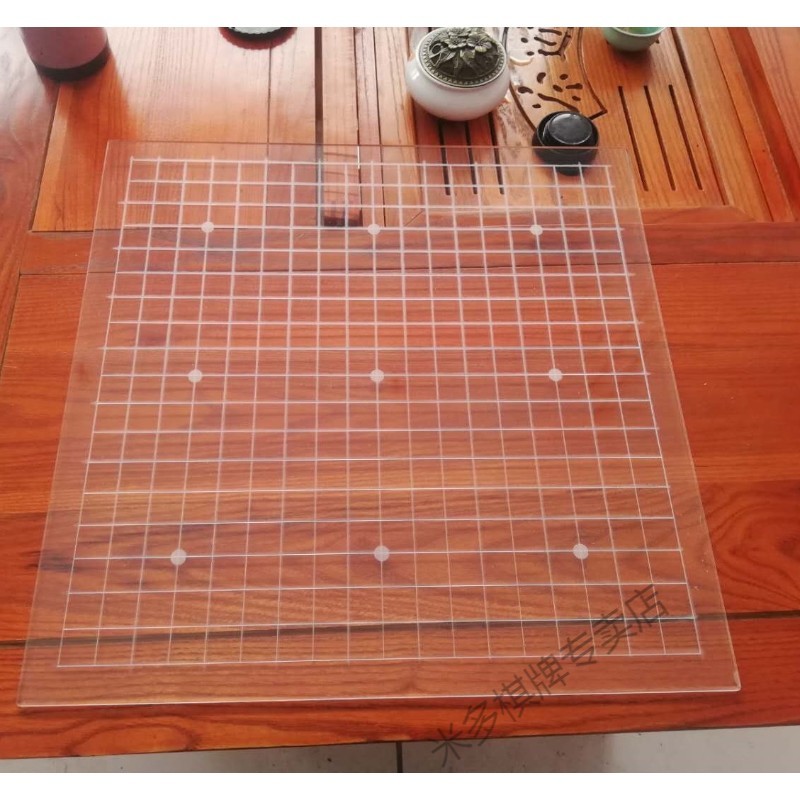 博圣象棋 亞克力水晶圍棋象棋桌面棋盤(pán)高透明激光雕刻 透明（19路）