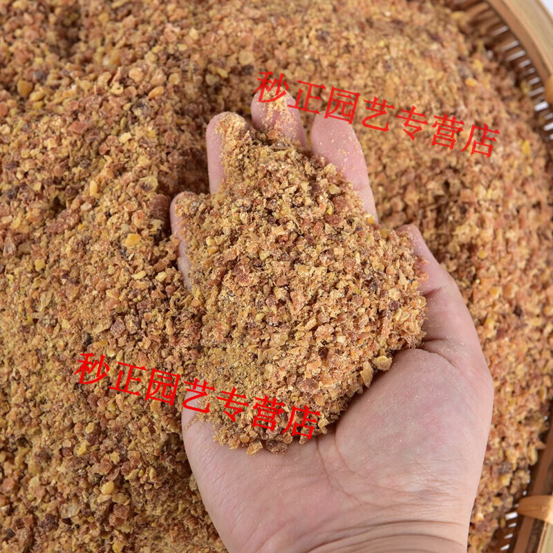 OIMG農(nóng)家現(xiàn)打新鮮豆餅豆粕釣魚打魚餌魚餌料家禽動物飼料用5斤裝 50斤新鮮豆餅(粉碎)