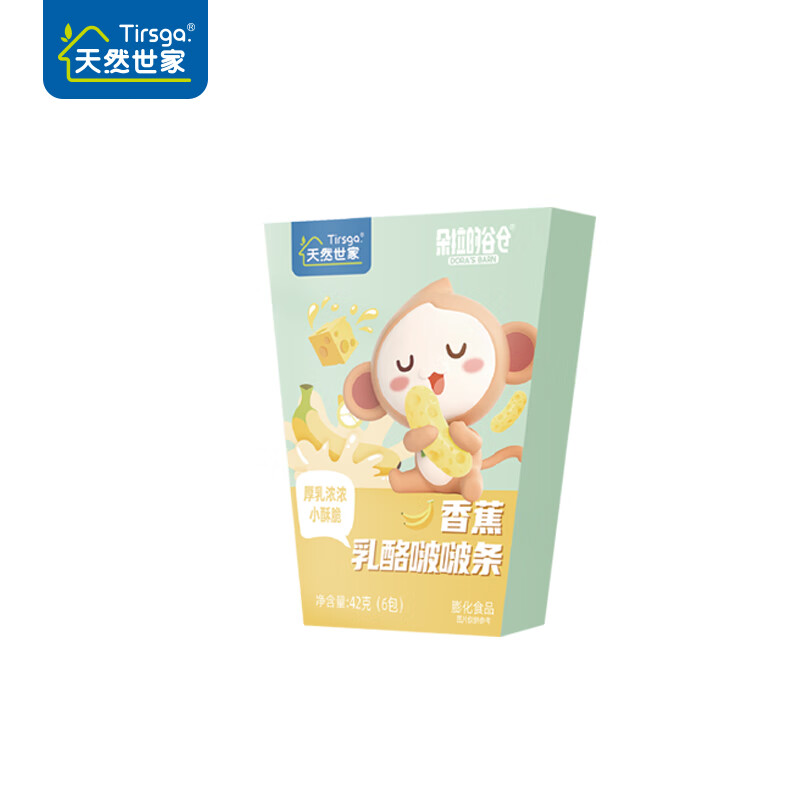 天然世家乳酪啵啵條酥脆奶條奶酪條 泡芙零食 香蕉味