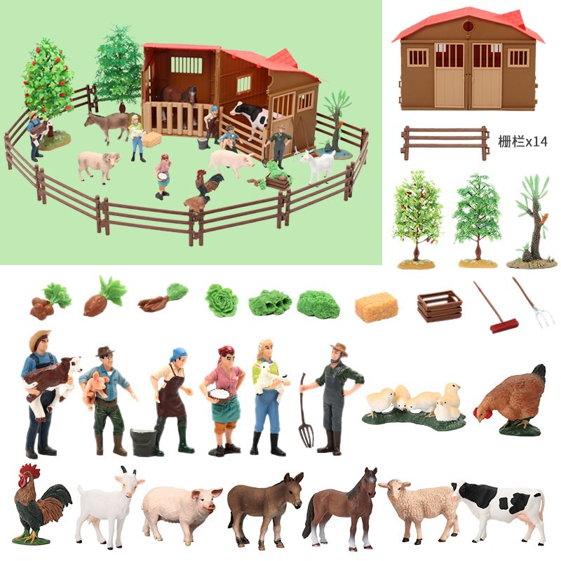 玛奇乐农场仿真模型玩具儿童牧场动物人物场景套装家禽鸡鸭鹅猫狗 马棚+人物+动物+植物（42件套）