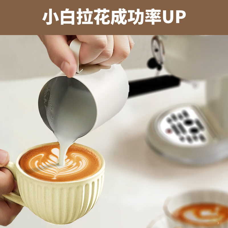 YOCOSODA优可萌新小白意式咖啡机浓缩家用小型全半自动蒸汽打奶泡小型咖啡机半自动咖啡机 咖啡机+咖啡粉