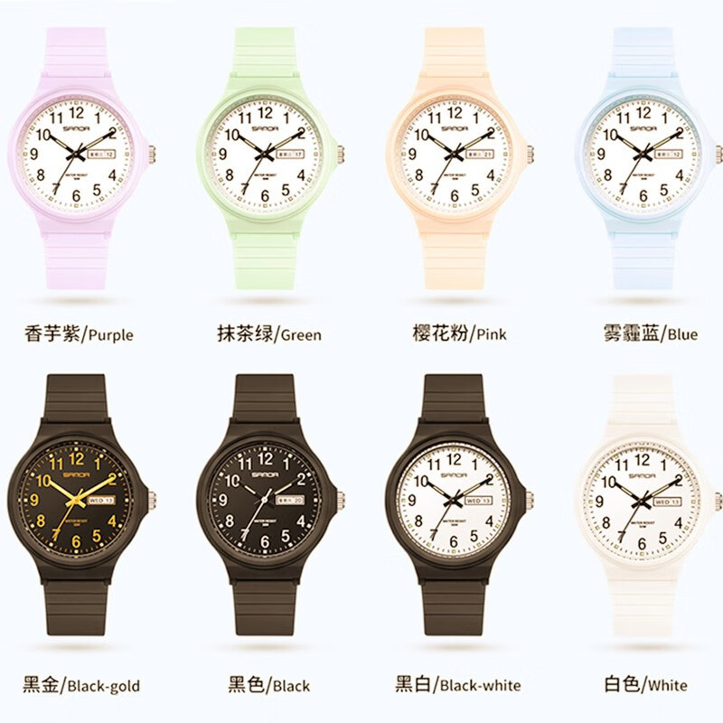 克洛奈CLNAI品牌手表超薄双日历夜光防水简约12数字学生考试腕表儿童男表女表多功能日期星期中性手表 黑带白面