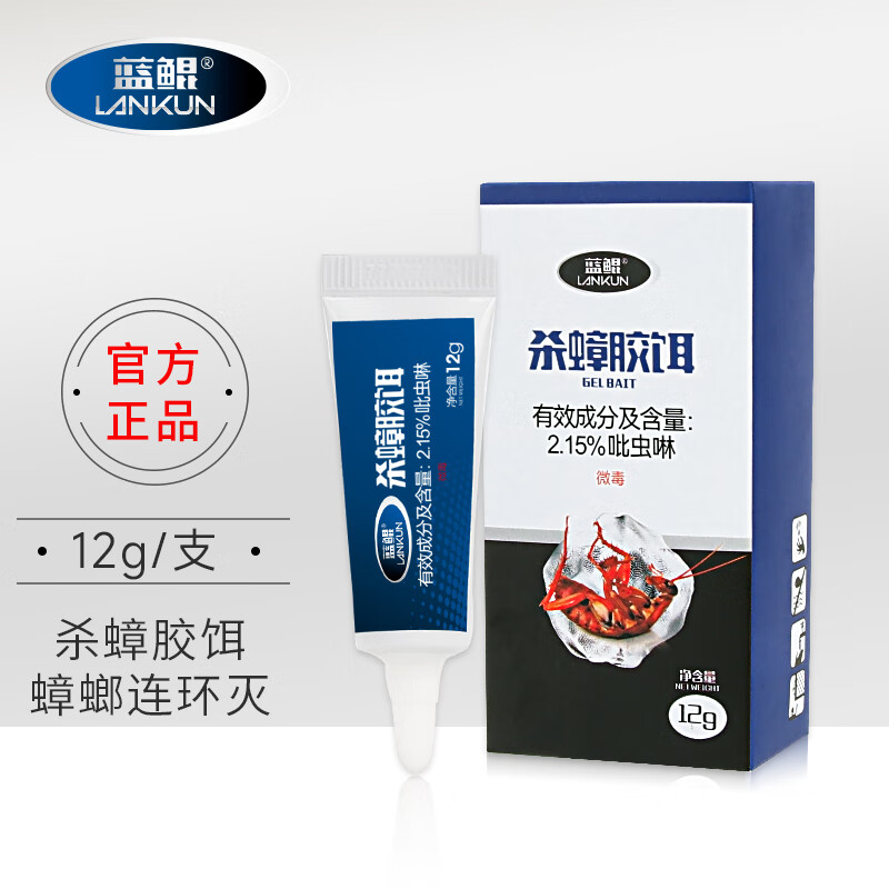 怎么看京东杀蟑用品历史价格曲线|杀蟑用品价格走势图