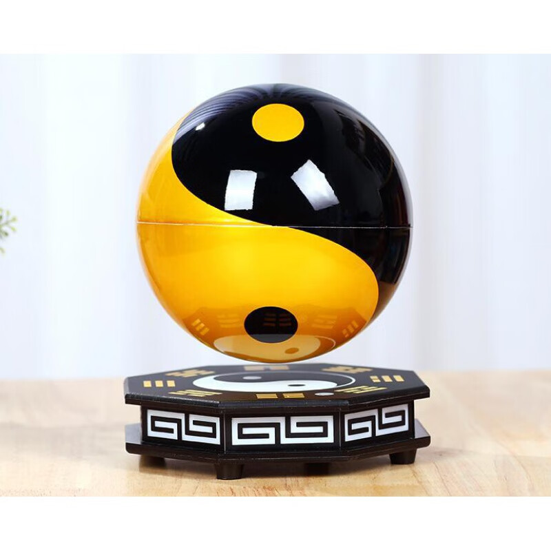 磁悬浮太极球创意风水用品家居饰品摆件吉祥用品乔迁新居开业礼品 八