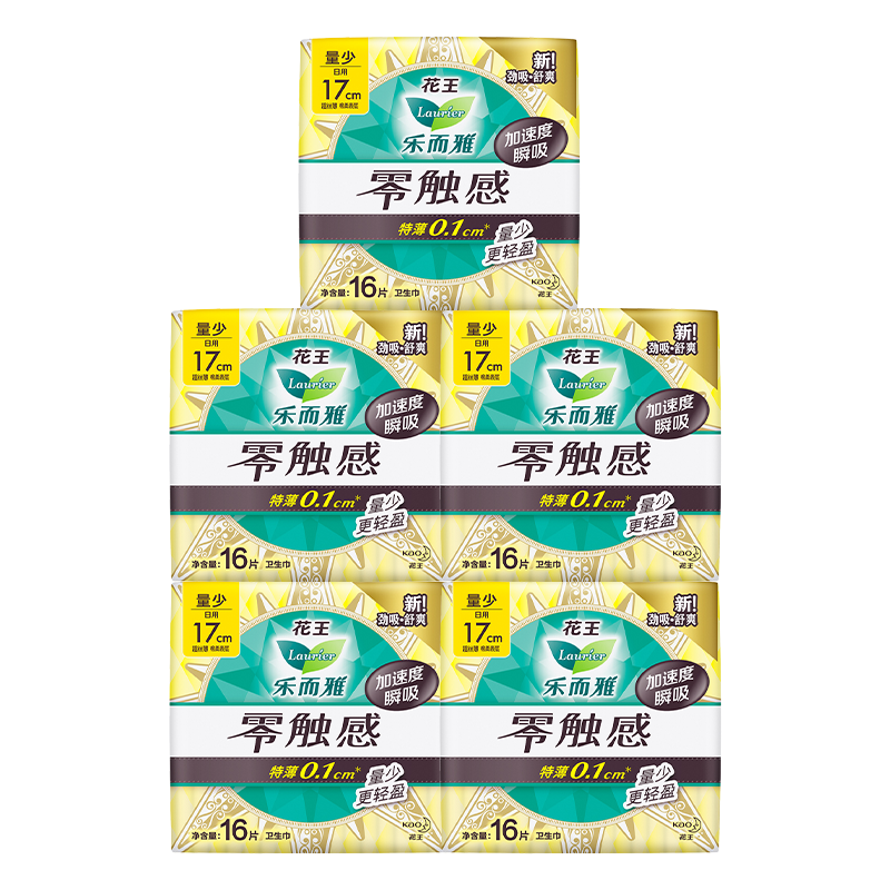 乐而雅零触感特薄量多全日夜装卫生巾价格走势和销量分析及用户评价