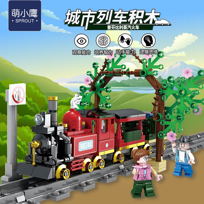京东视频商品 2021-08-29 - 第17张 | 最新购物优惠券 京东视频商品 2021-08-29 - 第17张 | 最新购物优惠券