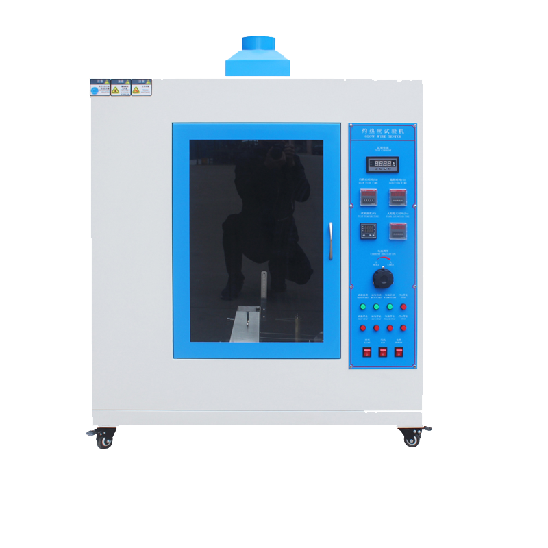 錫德恩斯 UL94水平垂直燃燒試驗機(jī) 塑料垂直燃燒阻燃試驗箱 燃燒測試儀 烤漆按鍵款