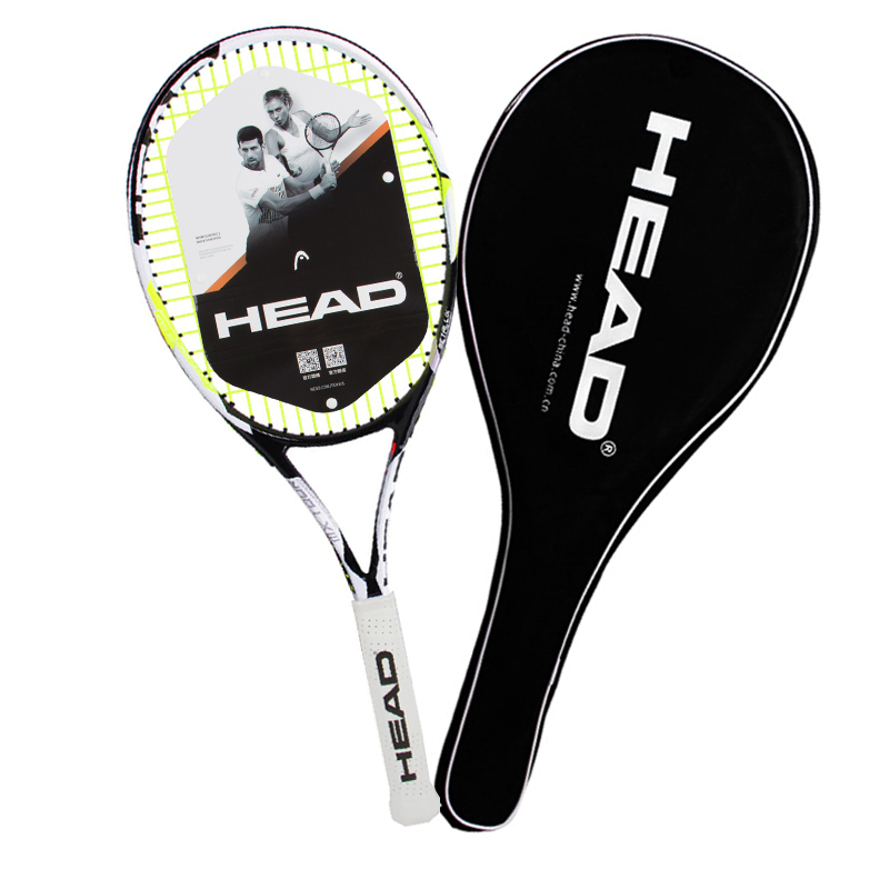 海德HEAD网球拍Attitute请问送网球吗？是不是带线网球？