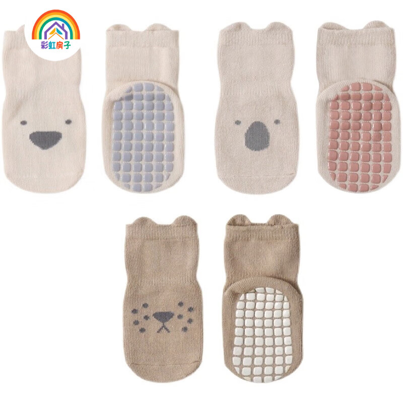 彩虹房子宝宝地板袜室内学步袜套春秋袜子合集 防滑袜 女孩款随机 3双 1-3岁 (M) 约9-12CM