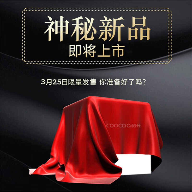 投影机价格历史查询|投影机价格比较