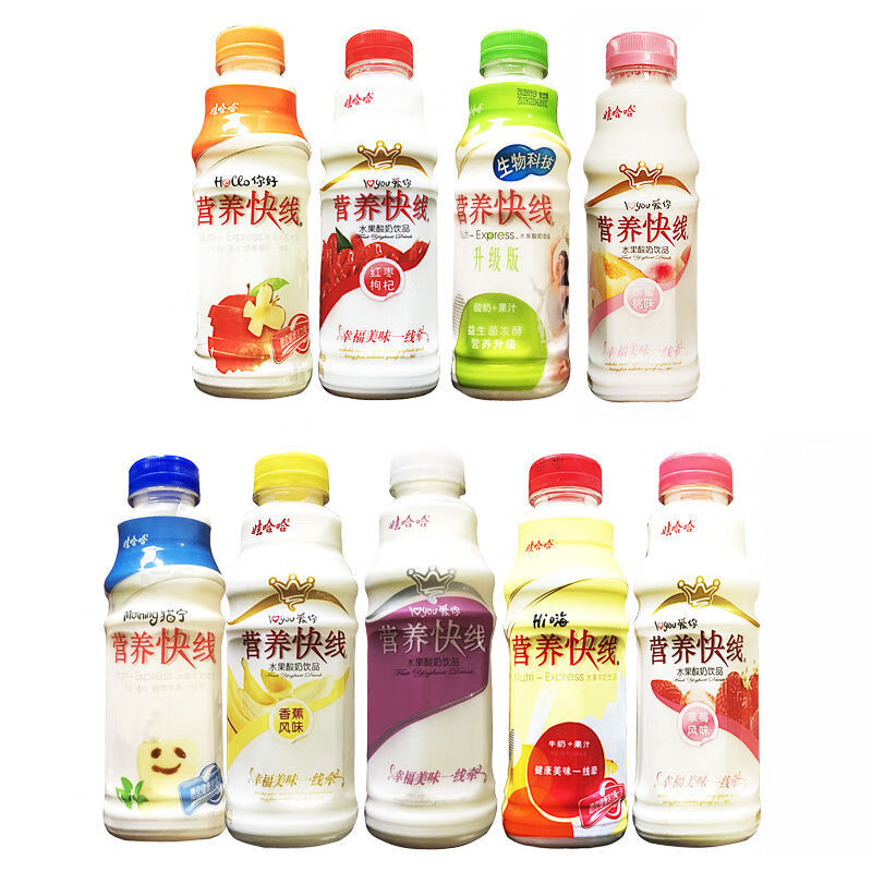 达利园营养快线山楂味果味饮料500g 默认拼6-9种 多省整箱 5瓶多口味