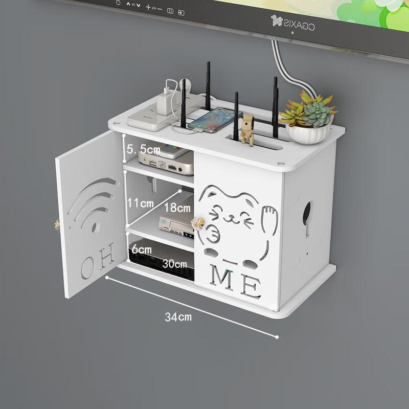 路由器收纳盒wifi电线电视机顶盒放置物架插座光猫插排无线免打 三层款（厚板材摆放挂墙两用