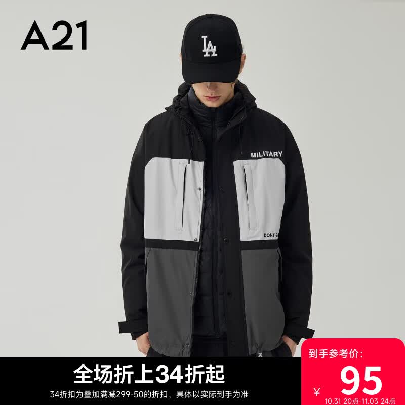 A21长袖风衣男装春秋宽松连帽撞色字母刺绣夹层休闲外套男 黑色 170/84A/M怎么样,好用不?