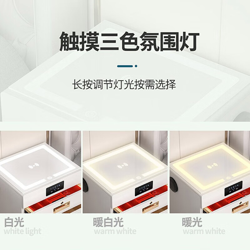 虎牌虎牌蓝牙音响床头柜保险柜真实使用感受,真相揭秘入手感受