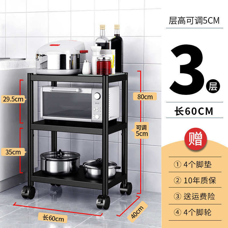 厨房必备！纯旭品牌锅架，高品质又实惠