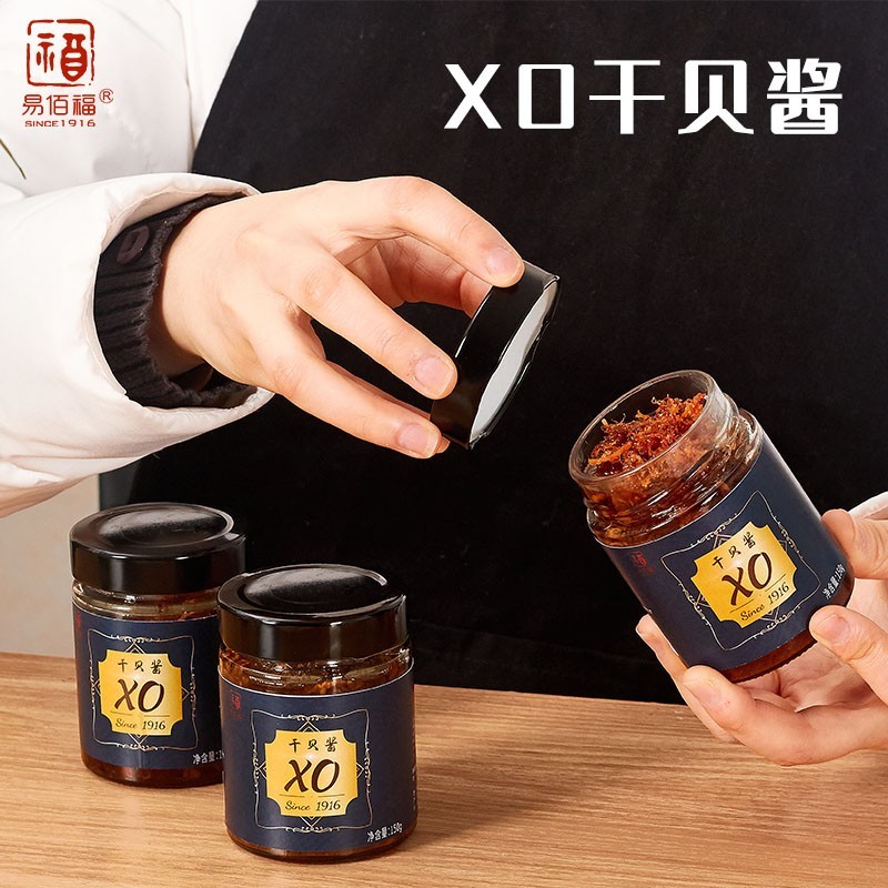 商品图片 7