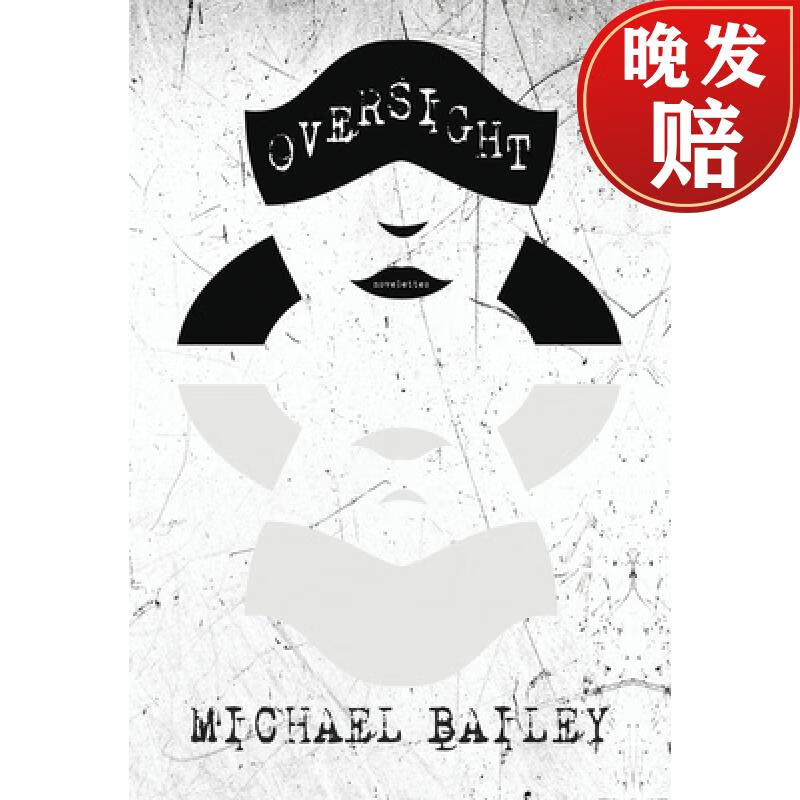 【4周达】oversight