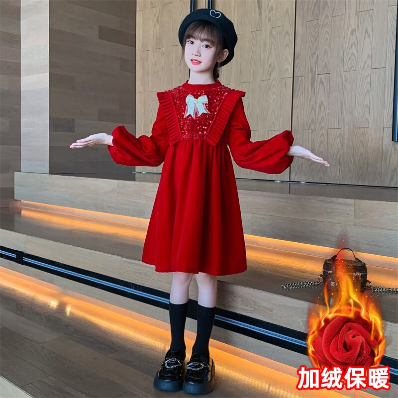 洽函女童花邊領(lǐng)金絲絨裙子2021冬季新款潮兒童韓版五角星加絨加厚童裙 紅色加絨-2156 110